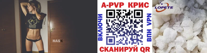 Купить наркотики сайты Кемь СК Меф ГАШ Галлюциногенные грибы Марихуана АМФЕТАМИН