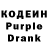Codein Purple Drank Vital Shmul
