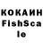 ЛСД экстази кислота Liam Rush