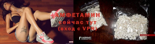 кокаин Алексеевка