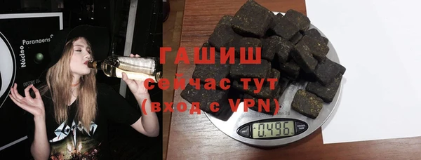 ALPHA PVP Остров