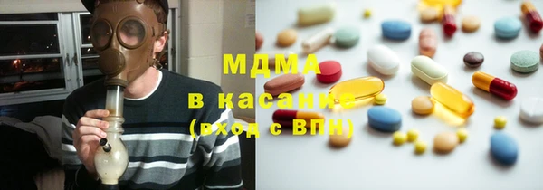 ПСИЛОЦИБИНОВЫЕ ГРИБЫ Алзамай
