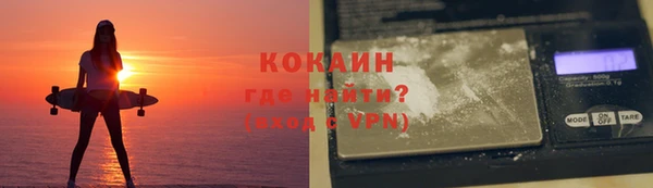 ALPHA PVP Остров