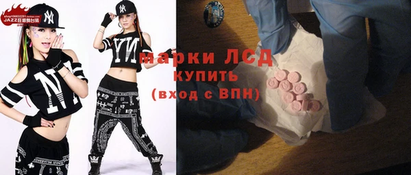 кокаин Алексеевка