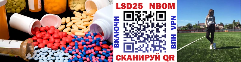 хочу   kraken рабочий сайт  Лсд 25 экстази ecstasy  Кемь 