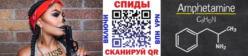 Метамфетамин мет Кемь