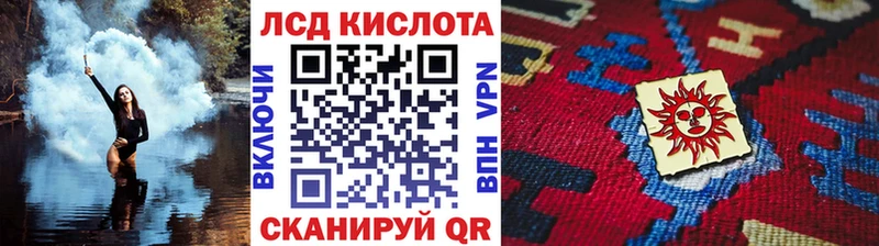 купить наркотик  Кемь  Марки NBOMe 1,8мг 